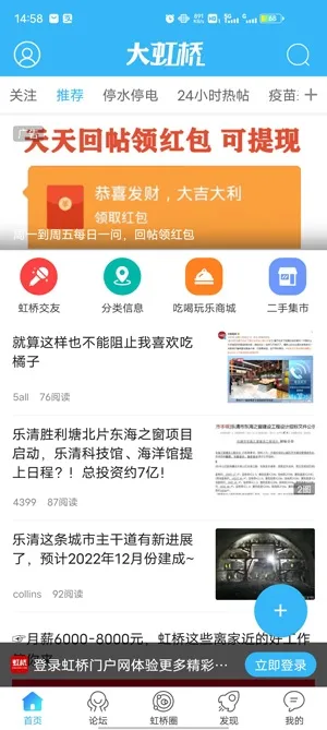 �����Ż��������ֻ���