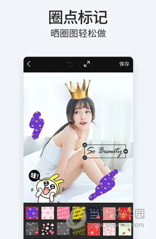 ��������(΢����ͼ����)