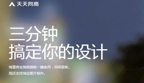 ��������(΢����ͼ����)