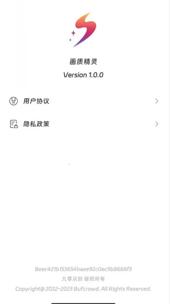 ���ʾ���(��ƽ��Ӣ�Ż�)v1.1.0 �ٷ������ͼ0