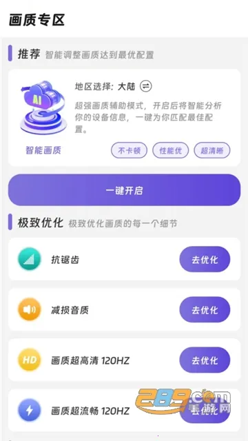 ���ʾ���(��ƽ��Ӣ�Ż�)