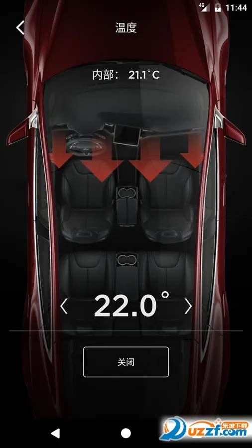 ��˹��2026�ٷ�����v4.51.6-3722 �ֻ����ͼ1