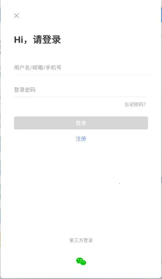天学网教师(教师教学软件) 天学网教师(教师教学软件)
