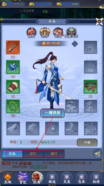 ����ն(����������Ϸ)