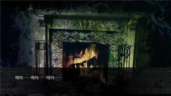 海市蜃楼之馆(哥特风文字游戏) 海市蜃楼之馆(哥特风文字游戏)