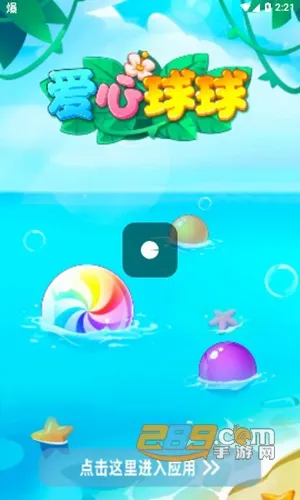 ��������2026�ٷ����°汾