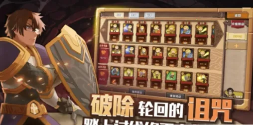 ��ɡɡ֮ս2026�ٷ�����v1.0 ��Ѱ��ͼ1