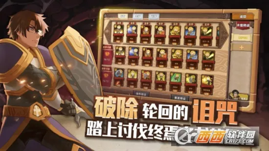 ��ɡɡ֮ս2026�ٷ�����v1.0 ��Ѱ��ͼ0