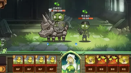 红伞伞之战2026官方正版 红伞伞之战2026官方正版