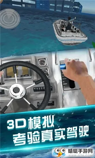 �ҵ�ˮ��������(ð��������Ϸ)v1.0 �ٷ������ͼ1