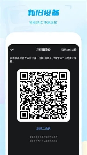 Ͷ�����������������ֻ���v1.0 �ٷ������ͼ3