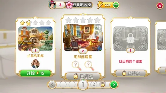 ���������ó�2026�ٷ����°汾