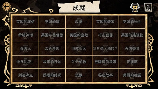 ����ľ������ʿ(ð�ս�����Ϸ)