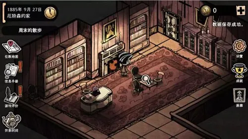 ����ľ������ʿ(ð�ս�����Ϸ)