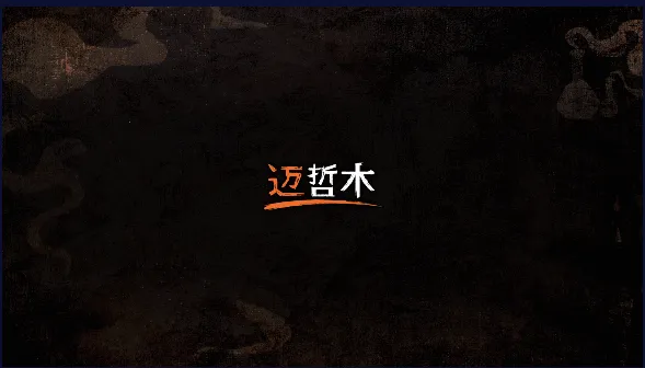 ����ľ������ʿ(ð�ս�����Ϸ)v2.13.1 �ٷ������ͼ2