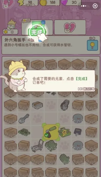 ���ַ�����(��ͥģ������)