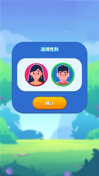 ���ַ�����(��ͥģ������)