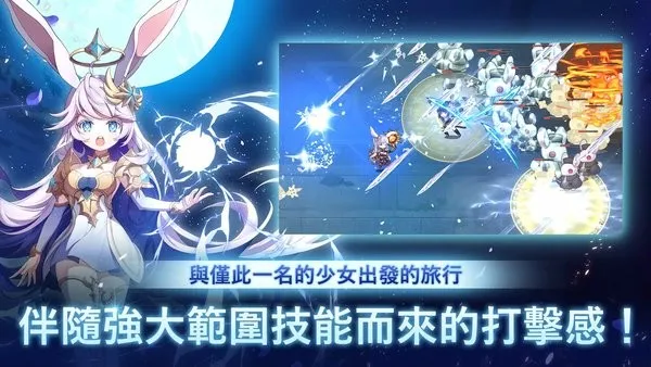 �������ɼ�(��������ð����)v1.109.0 ��׿���ͼ2