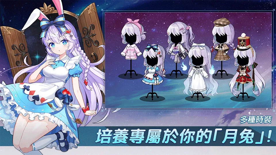 �������ɼ�(��������ð����)v1.109.0 ��׿���ͼ3