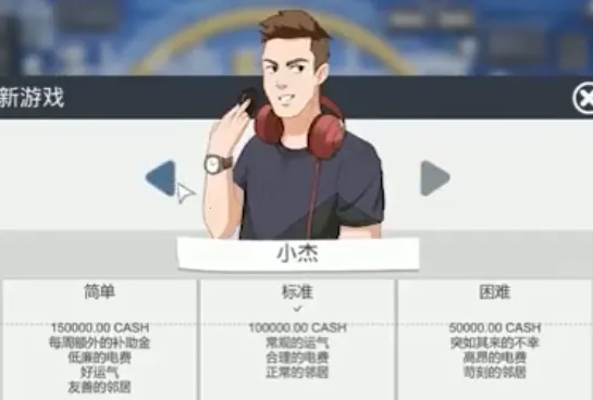 加密帝国大亨最新手机版 加密帝国大亨最新手机版