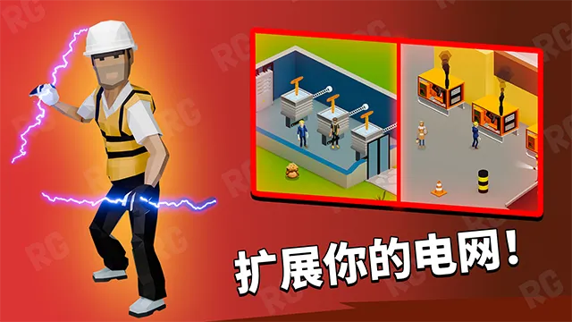 ���ܵ۹���������ֻ���v1.1.37 ��׿���ͼ3