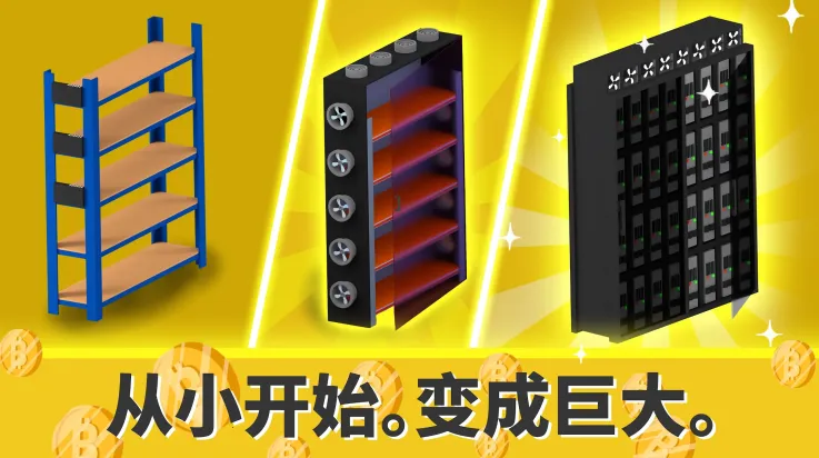 ���ܵ۹���������ֻ���v1.1.37 ��׿���ͼ2