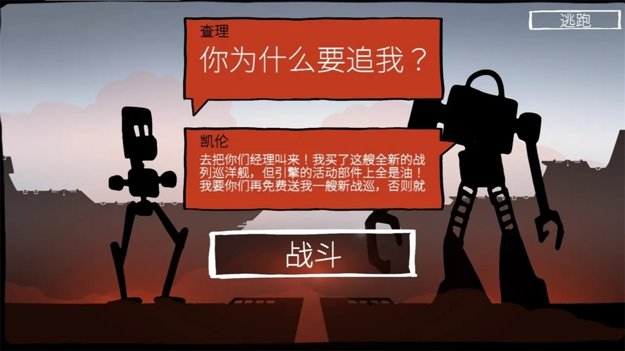 սѲ����ս2026�ٷ����°汾v6.4.101 �ֻ����ͼ0