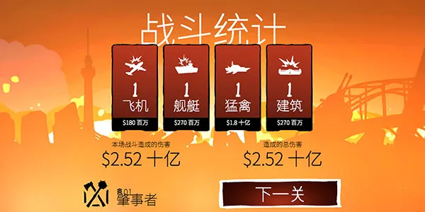 սѲ����ս2026�ٷ����°汾