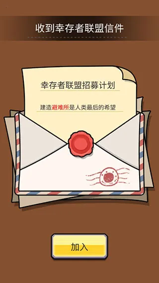 ���������(ĩ��ð��������)