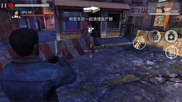 �������ִ��(ĩ��ɥʬ�����Ϸ)