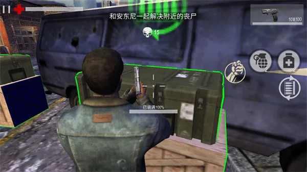 �������ִ��(ĩ��ɥʬ�����Ϸ)