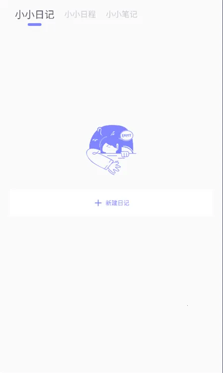 icity�ռ�(������������)v4.1.1 ��Ѱ��ͼ1