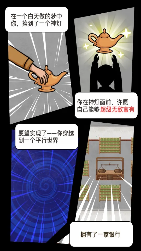 ���д��(���о�Ӫ��Ϸ)