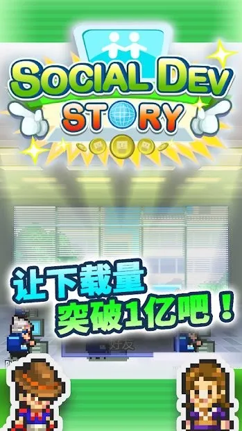 �罻��Ϸ�����ﰲ׿���ֻ���v2.4.6 �ٷ������ͼ3