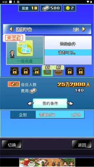 �罻��Ϸ�����ﰲ׿���ֻ���