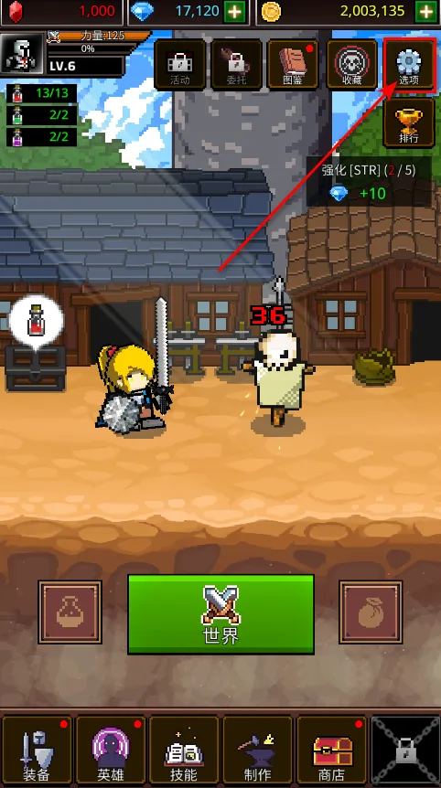 ������ʦ(���ط������Ϸ)