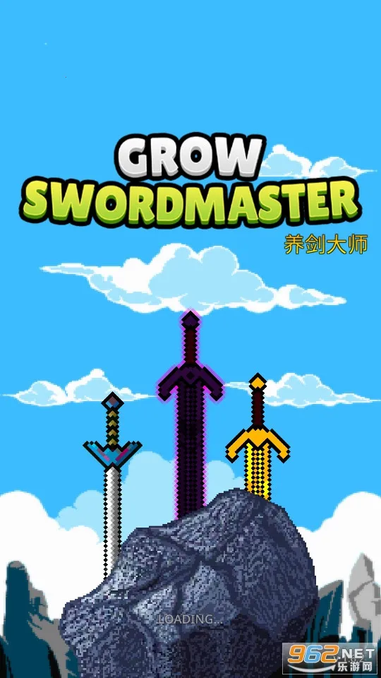 ������ʦ(���ط������Ϸ)