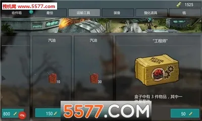 ����ĩ���Ҵ��������ֻ���v1.0.1 �ֻ����ͼ1