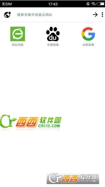 ZXO����������ֻ���v1.5 �ٷ������ͼ0