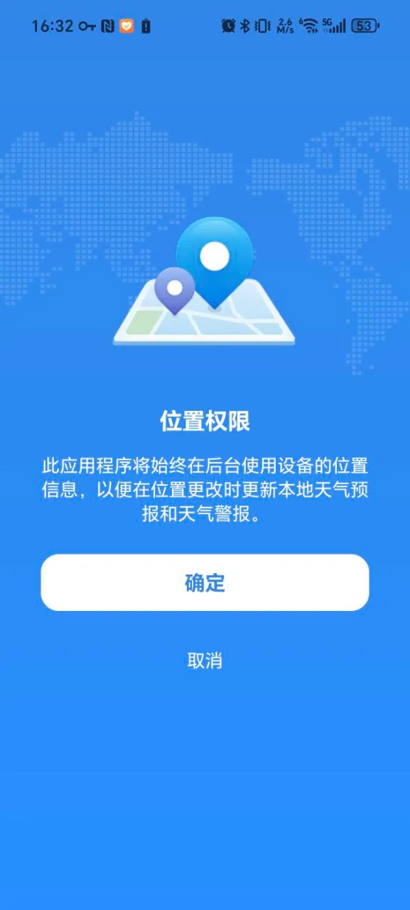 ʱ������2026�ٷ�����v1.13 �ֻ����ͼ1