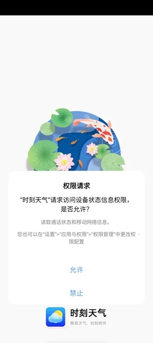 ʱ������2026�ٷ�����