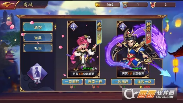 ��֮��ʥ(��ʥ�ۿ۰湥��)