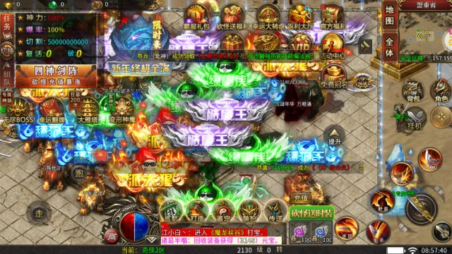 ��֮��ʥ(��ʥ�ۿ۰湥��)