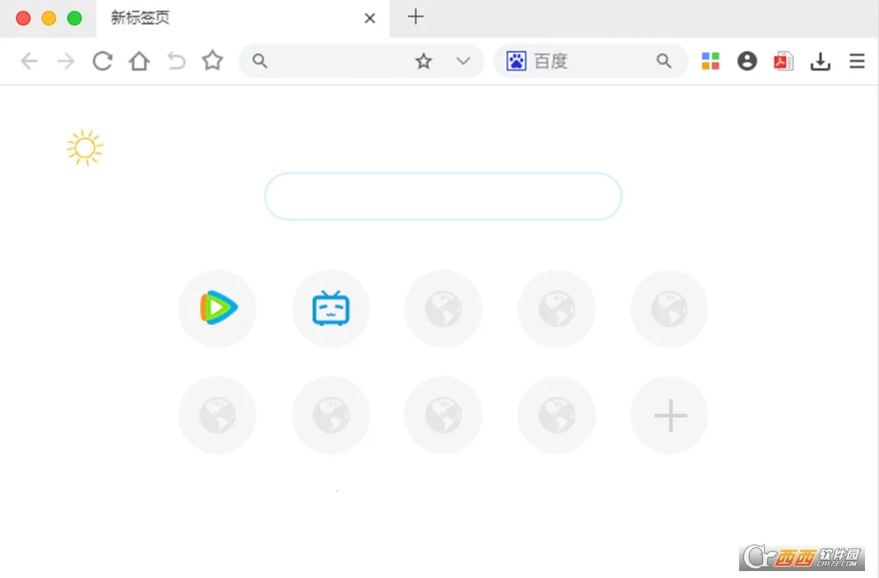 С��˫���������׿���ֻ���v3.3.0.8 �ֻ����ͼ0