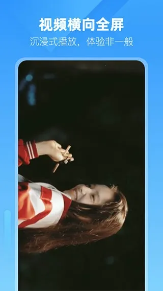 С��˫���������׿���ֻ���v3.3.0.8 �ֻ����ͼ3