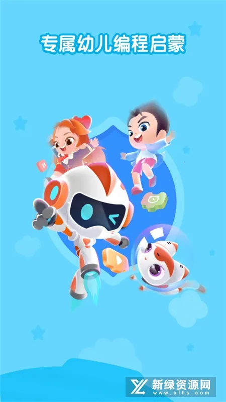 ���Ҵϴϱ��2026���°汾v2.0.13 ��׿���ͼ2