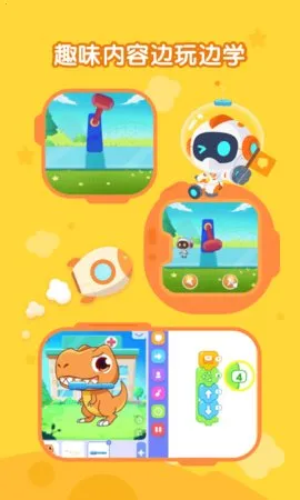 ���Ҵϴϱ��2026���°汾v2.0.13 ��׿���ͼ3