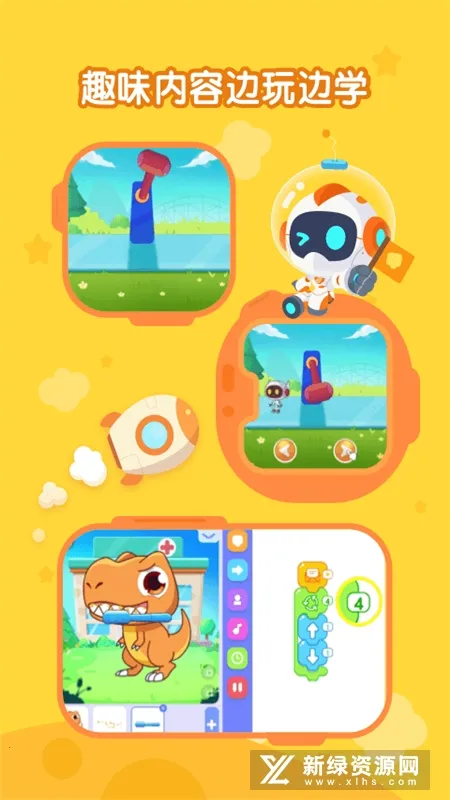 ���Ҵϴϱ��2026���°汾v2.0.13 ��׿���ͼ0