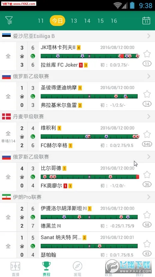 DS����(��������ƽ̨)v2.3 ��Ѱ��ͼ0