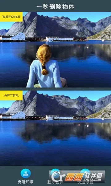 ��ͼȥˮӡ2026���°汾v2.1.5.1-CN ��׿���ͼ2